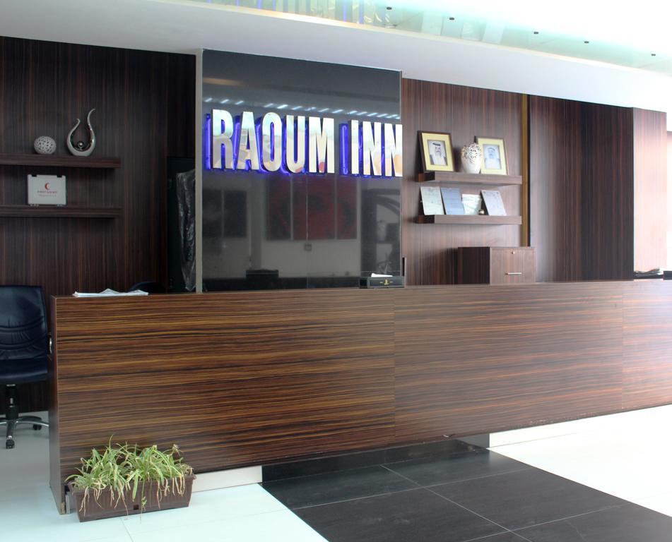 Raoum Inn Kuwait City Exteriör bild